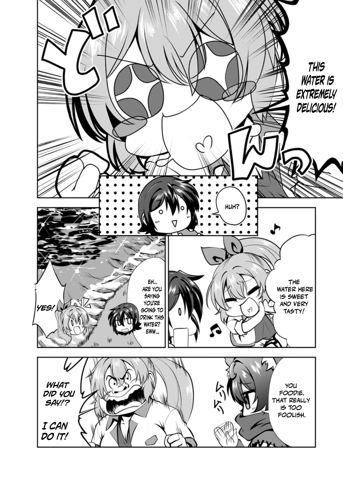 Shinka no Mi Chapter 57.3 page 7 - 