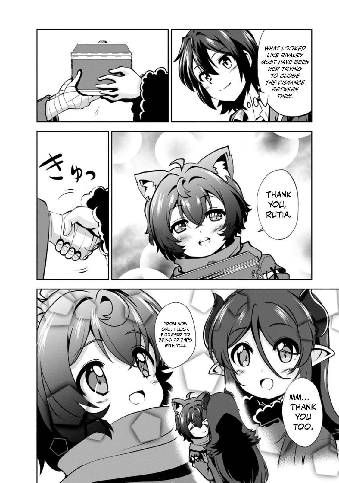 Shinka no Mi Chapter 58.1 page 12 - 