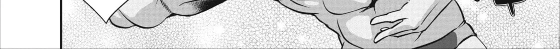 Read Shinka no Mi chapter 7 image 13 on Lezhin