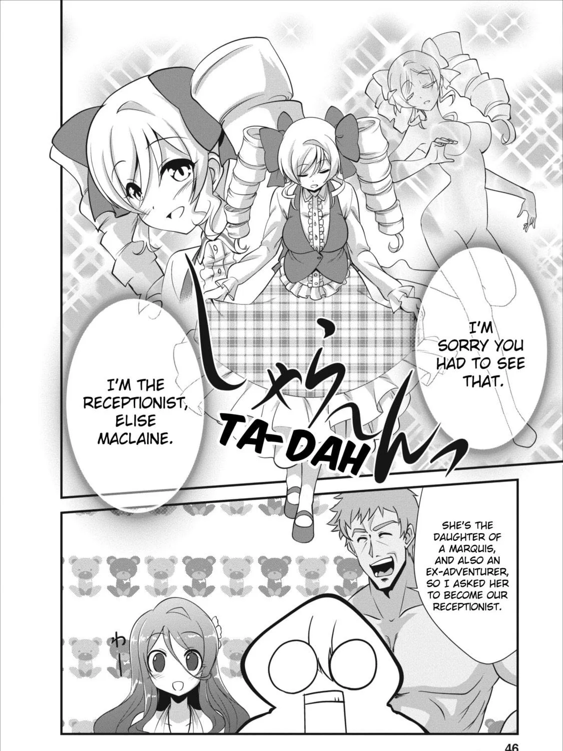 Read Shinka no Mi chapter 7 image 28 on Lezhin