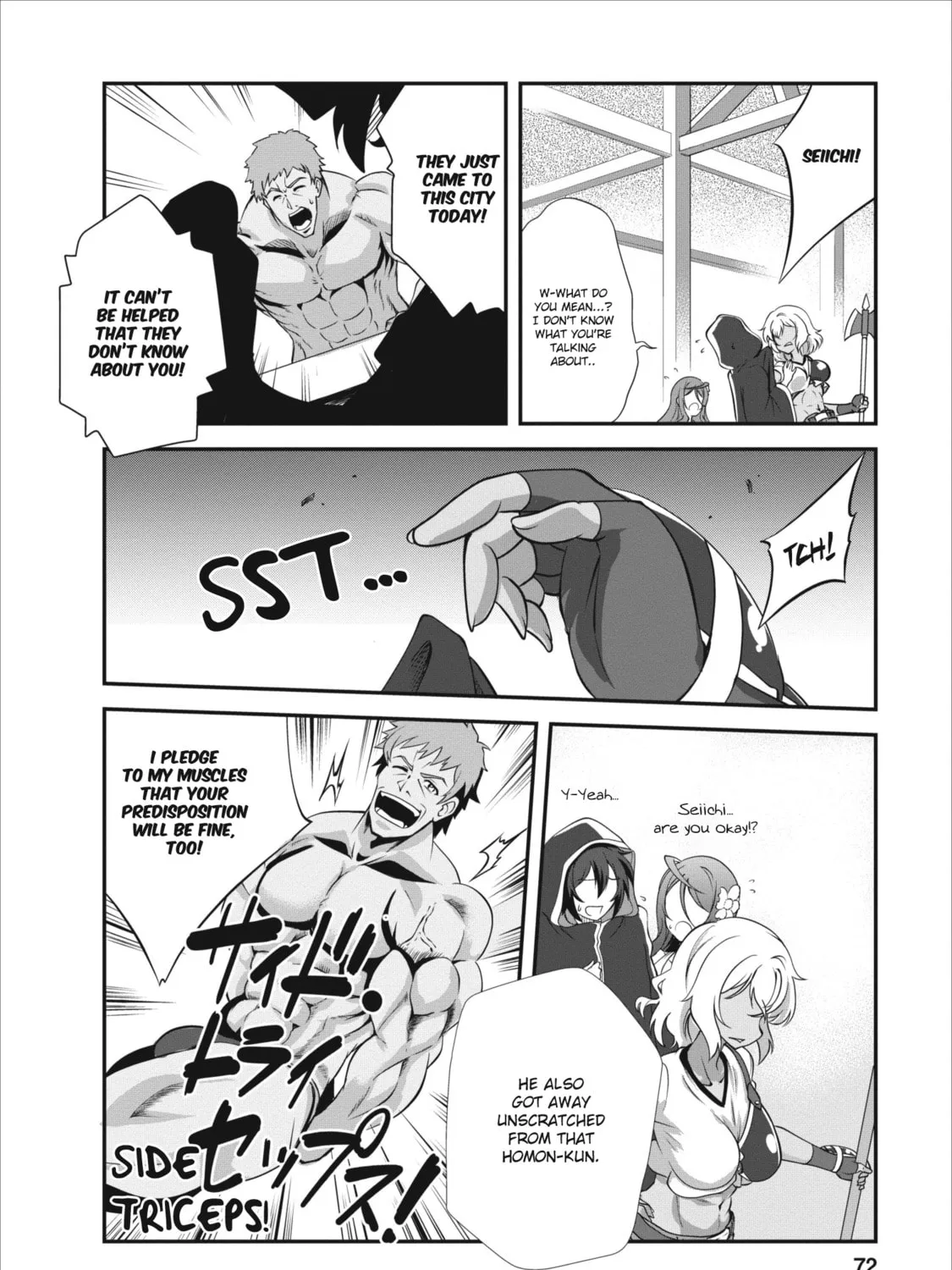 Read Shinka no Mi chapter 8 image 12 on Lezhin