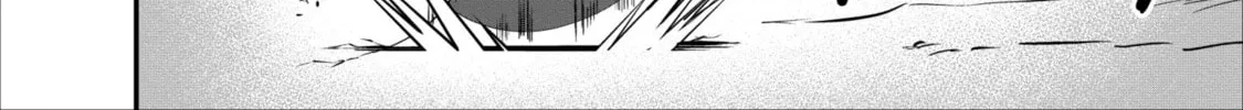 Read Shinka no Mi chapter 8 image 33 on Lezhin