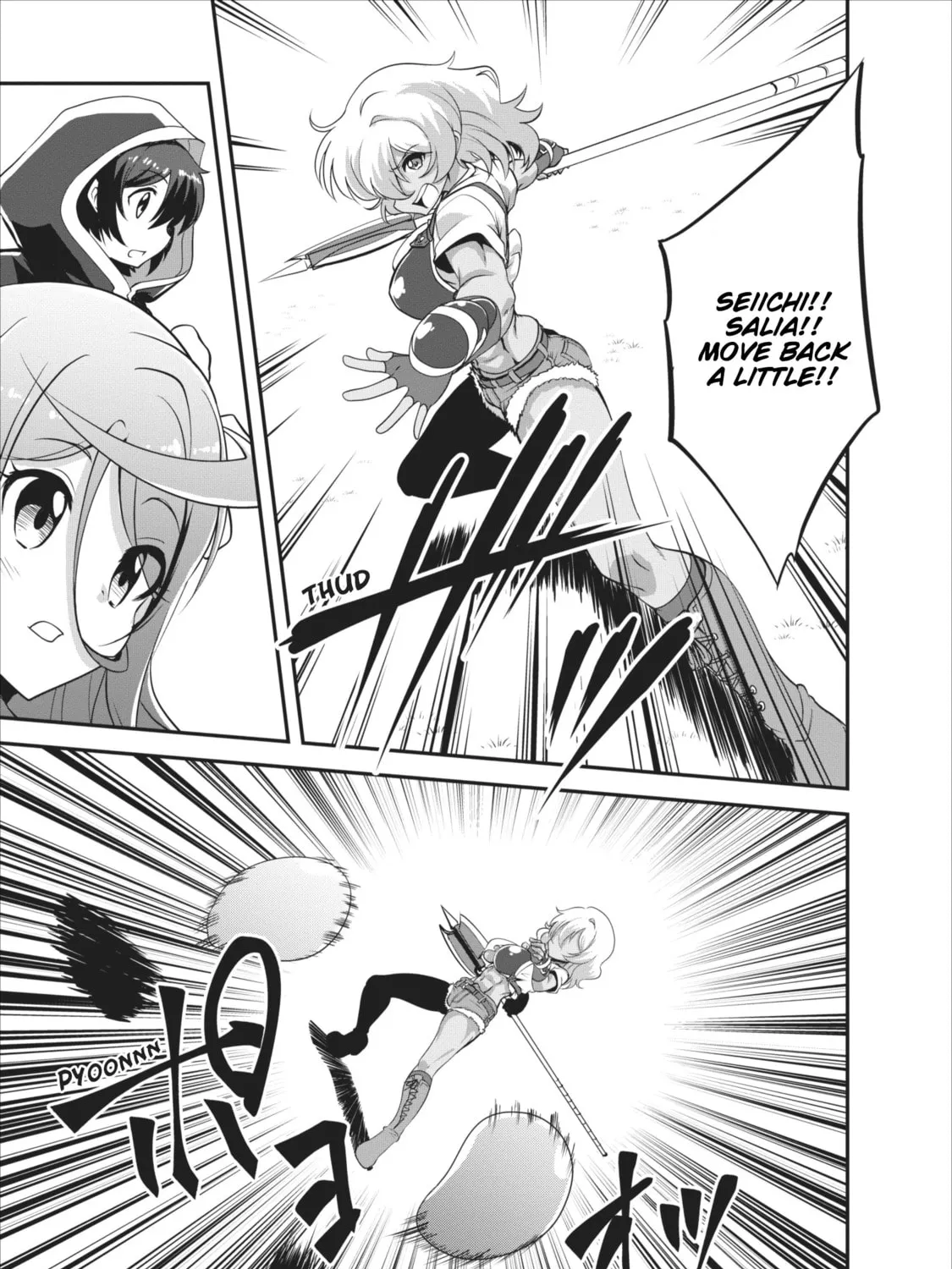 Read Shinka no Mi chapter 9 image 14 on Lezhin