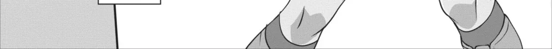 Read Shinka no Mi chapter 9 image 3 on Lezhin