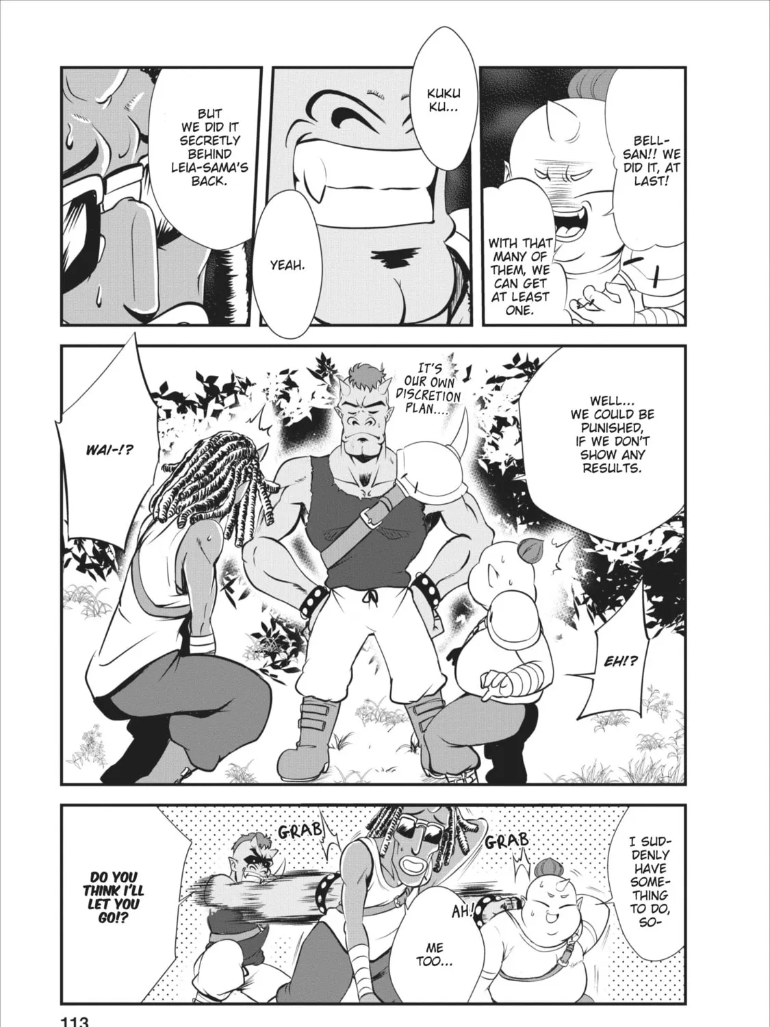 Read Shinka no Mi chapter 9 image 30 on Lezhin