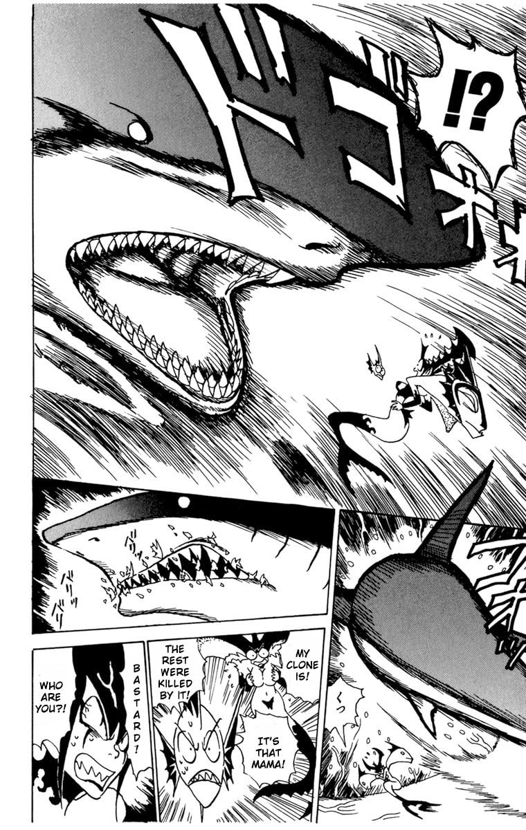 Read Shinkaigyo chapter 1 image 11 on Lezhin