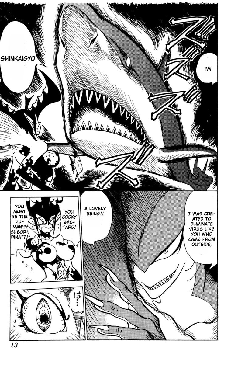 Read Shinkaigyo chapter 1 image 12 on Lezhin