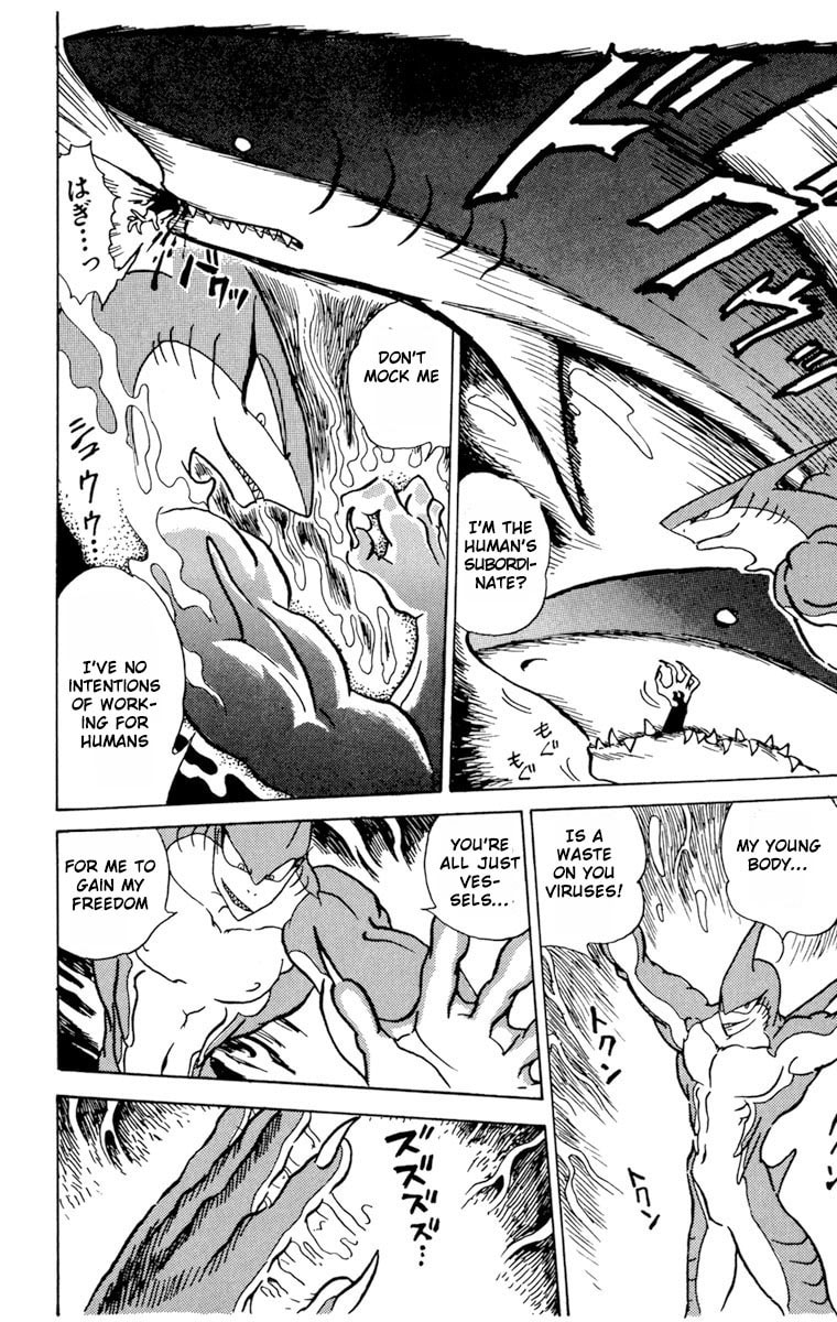 Read Shinkaigyo chapter 1 image 13 on Lezhin