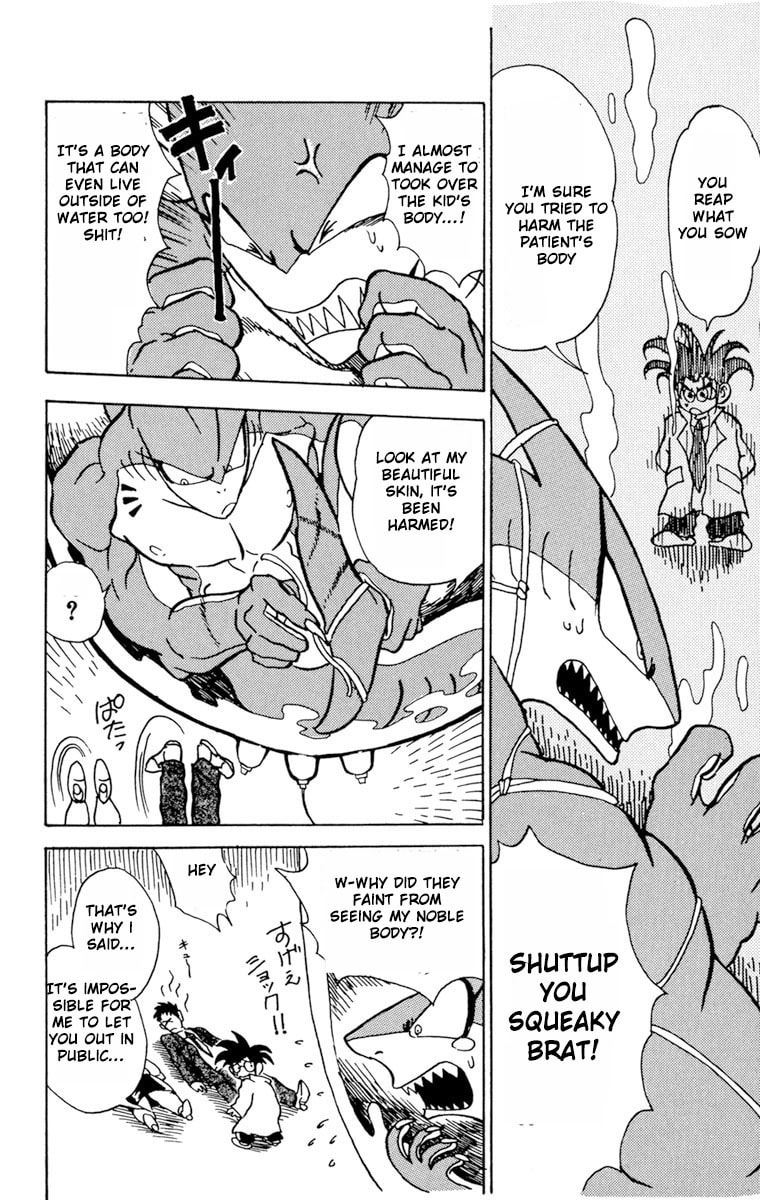Read Shinkaigyo chapter 1 image 17 on Lezhin