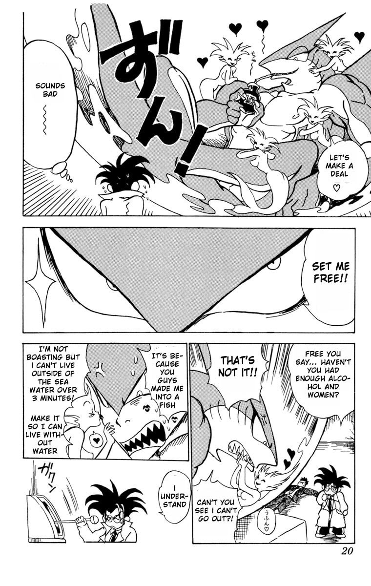 Read Shinkaigyo chapter 1 image 19 on Lezhin