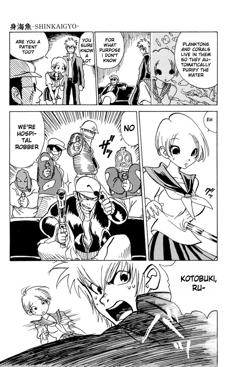 Read Shinkaigyo chapter 1 image 26 on Lezhin