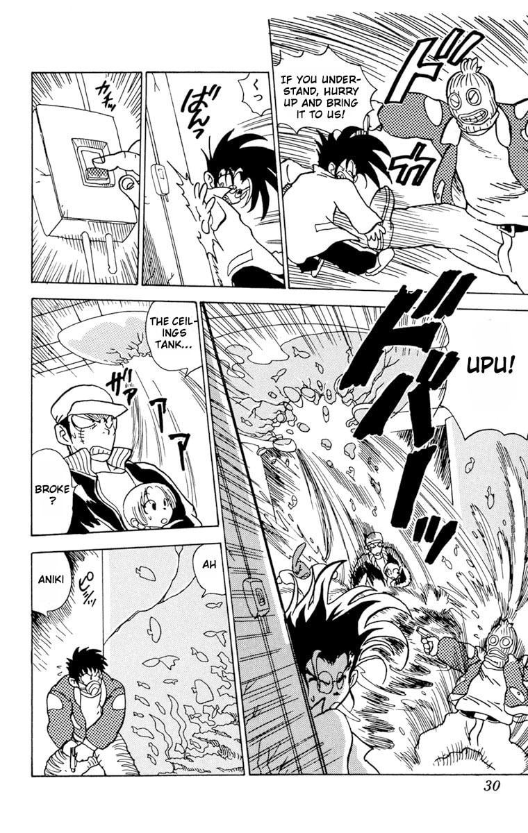 Read Shinkaigyo chapter 1 image 29 on Lezhin