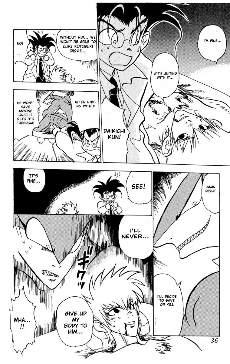 Read Shinkaigyo chapter 1 image 35 on Lezhin