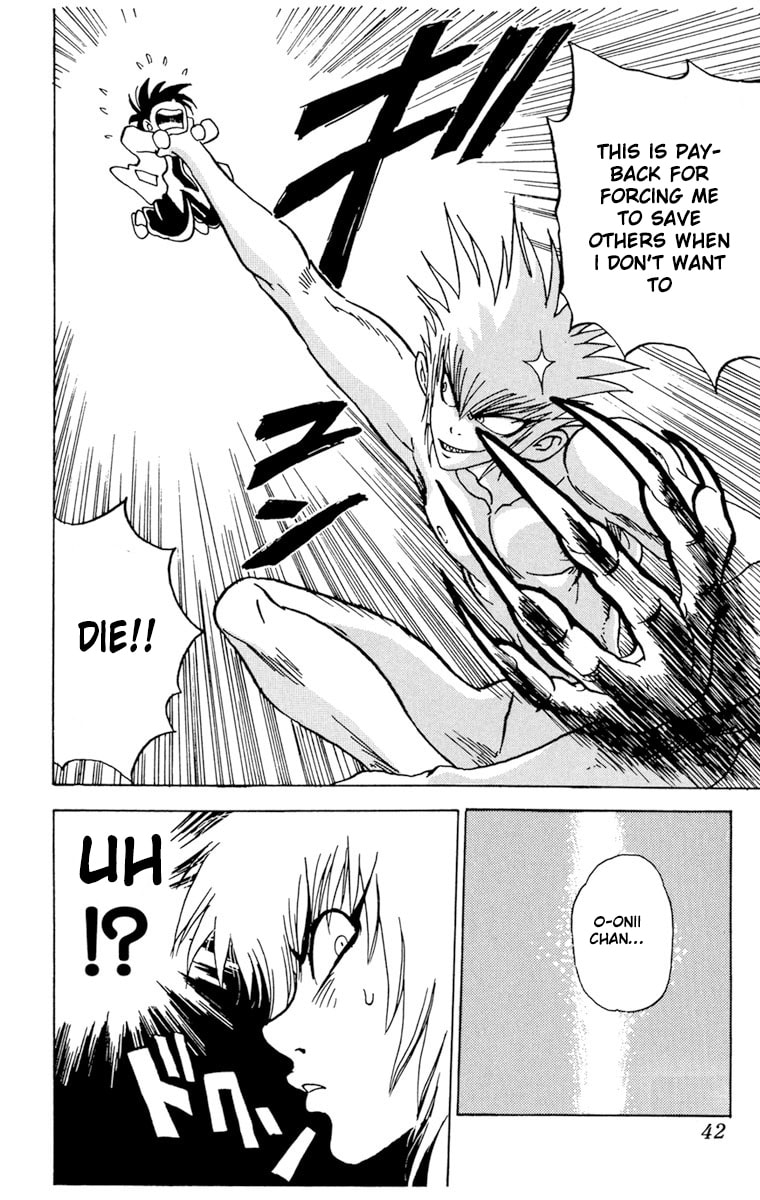 Read Shinkaigyo chapter 1 image 41 on Lezhin
