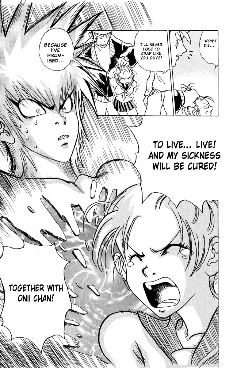 Read Shinkaigyo chapter 1 image 44 on Lezhin