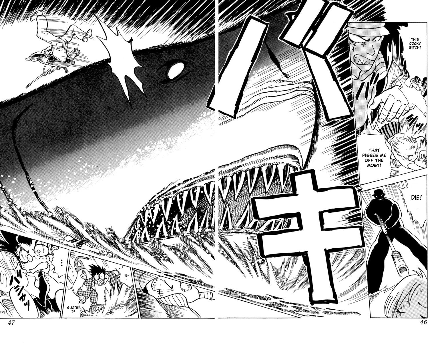 Read Shinkaigyo chapter 1 image 45 on Lezhin