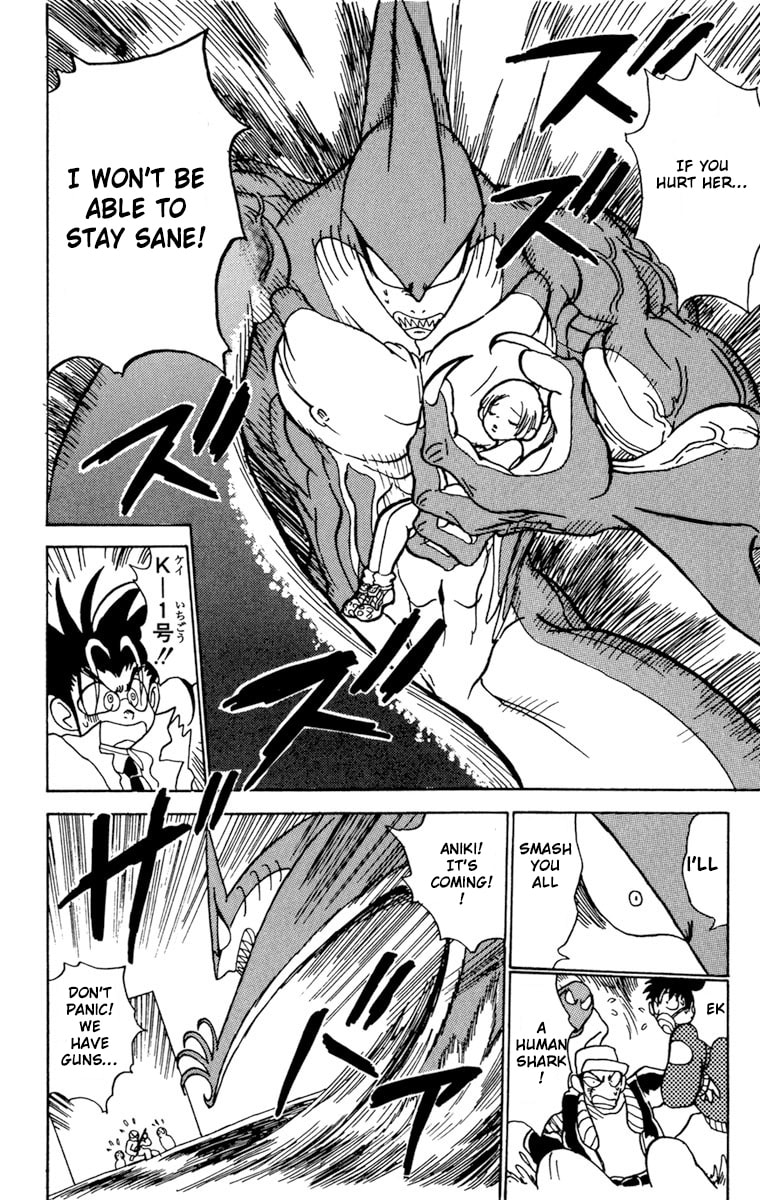 Read Shinkaigyo chapter 1 image 48 on Lezhin