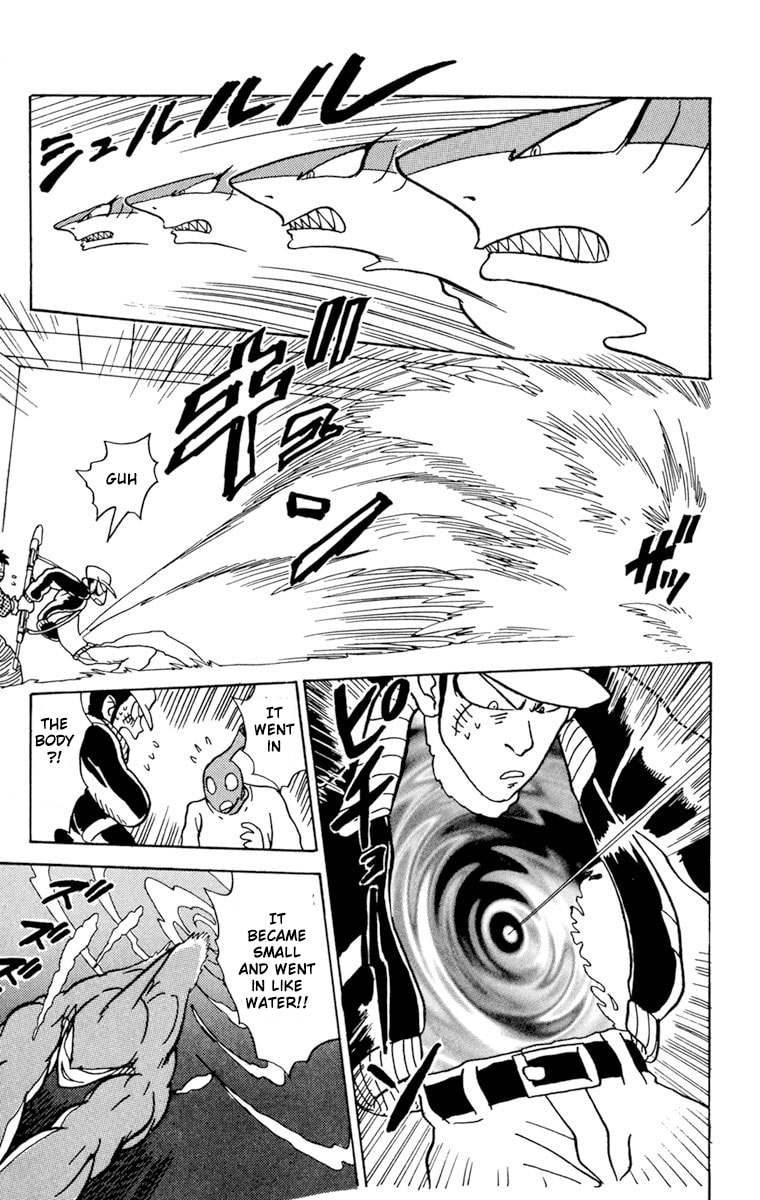 Read Shinkaigyo chapter 1 image 49 on Lezhin