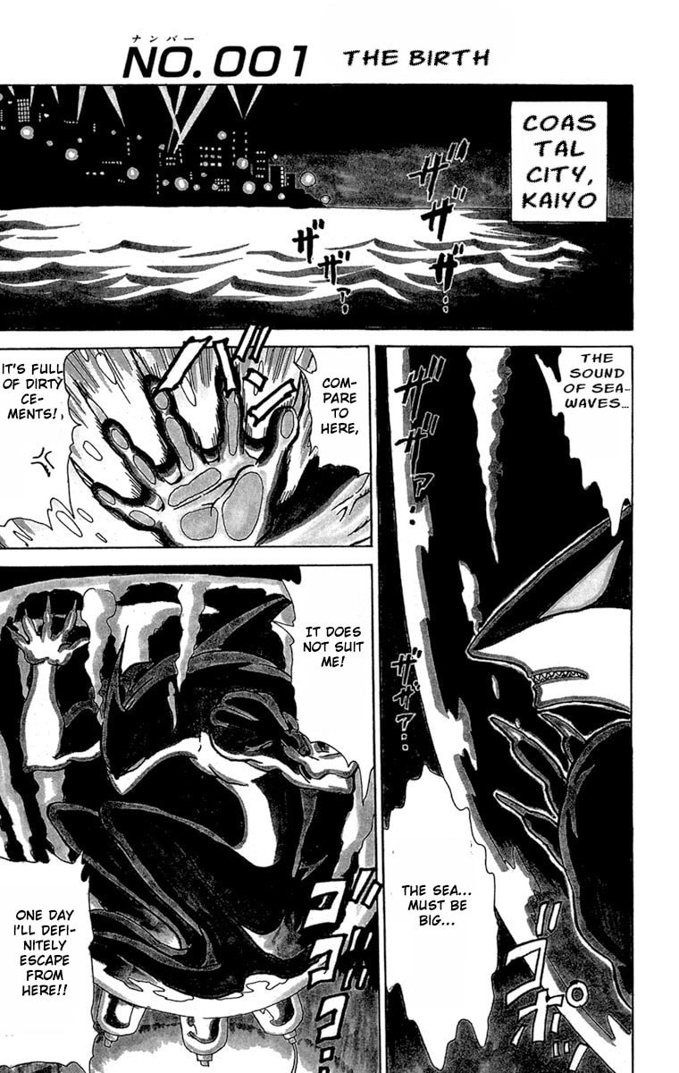 Read Shinkaigyo chapter 1 image 5 on Lezhin
