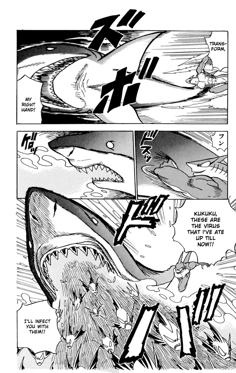 Read Shinkaigyo chapter 1 image 50 on Lezhin
