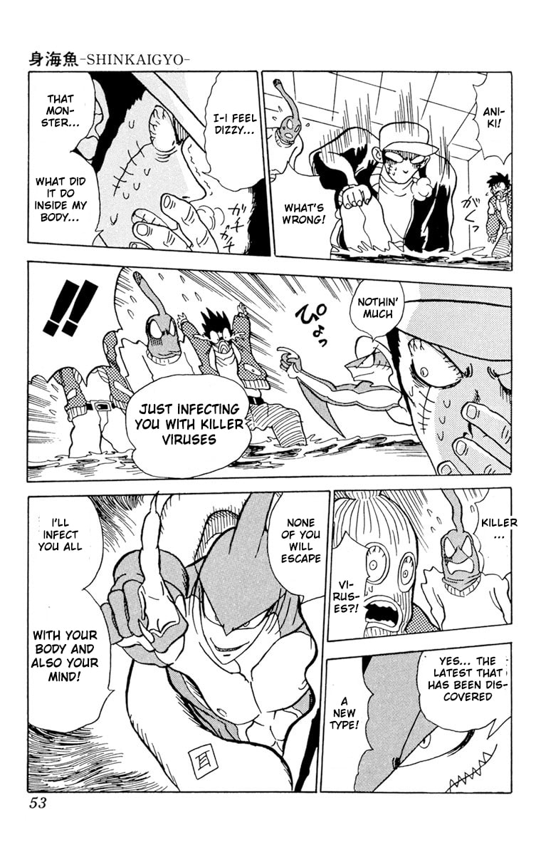 Read Shinkaigyo chapter 1 image 51 on Lezhin
