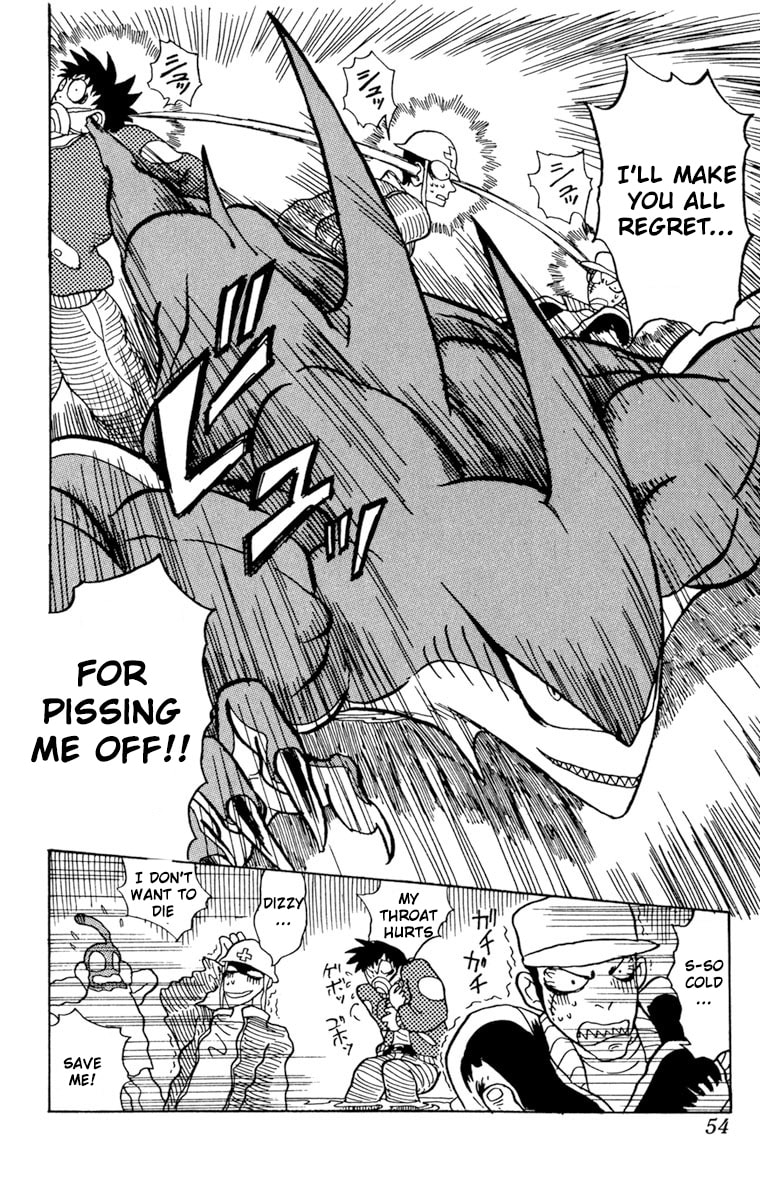 Read Shinkaigyo chapter 1 image 52 on Lezhin