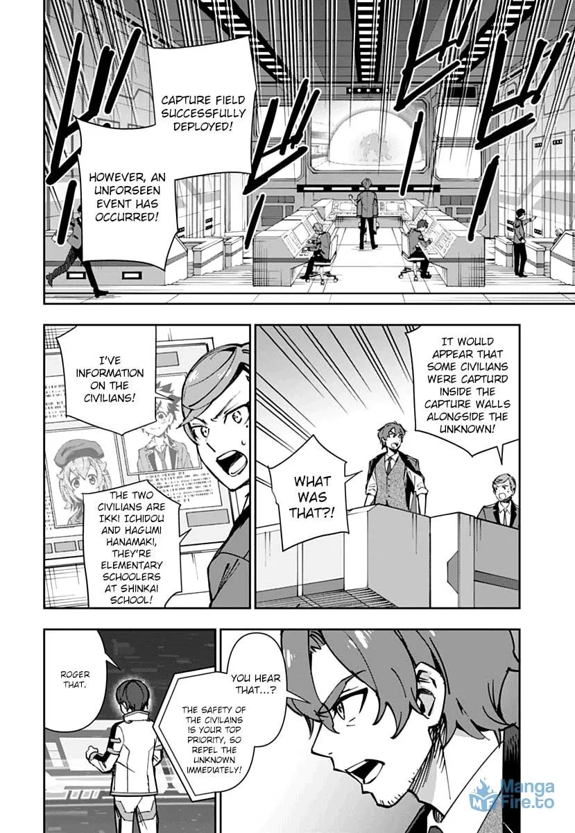 Read Shinkalion: Dive the World chapter 1 image 17 on Lezhin