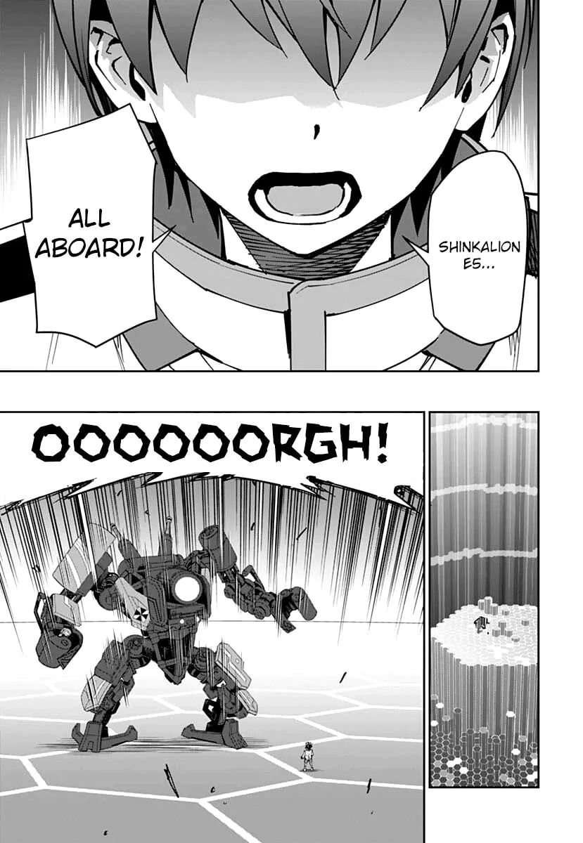 Read Shinkalion: Dive the World chapter 1 image 18 on Lezhin