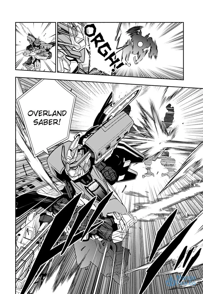 Read Shinkalion: Dive the World chapter 1 image 23 on Lezhin
