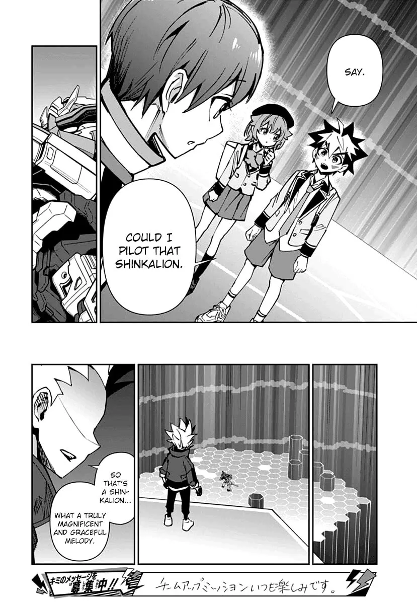 Read Shinkalion: Dive the World chapter 1 image 27 on Lezhin