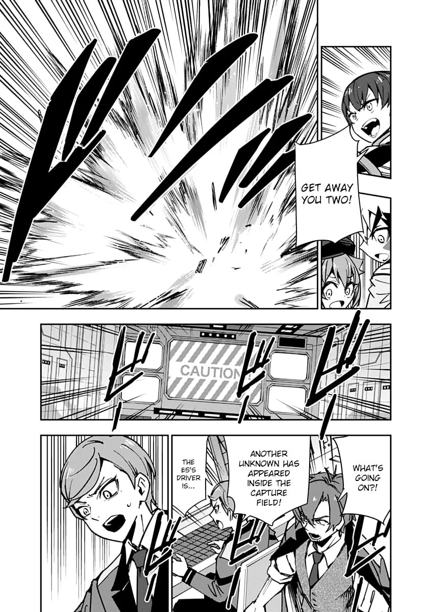 Read Shinkalion: Dive the World chapter 1 image 30 on Lezhin