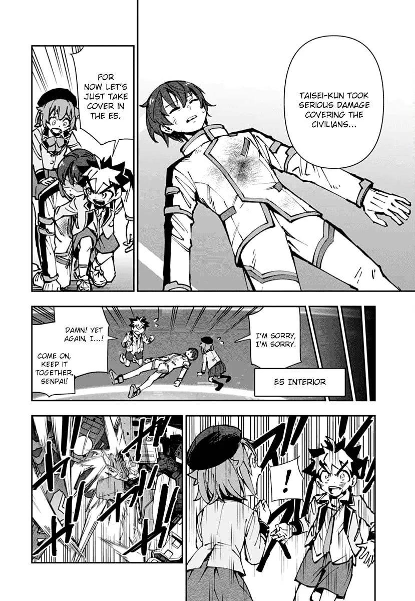 Read Shinkalion: Dive the World chapter 1 image 31 on Lezhin