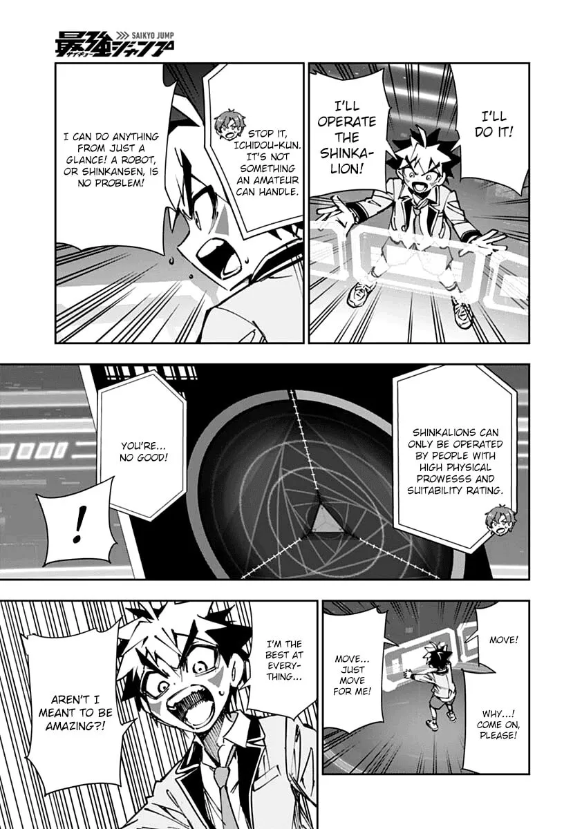 Read Shinkalion: Dive the World chapter 1 image 34 on Lezhin
