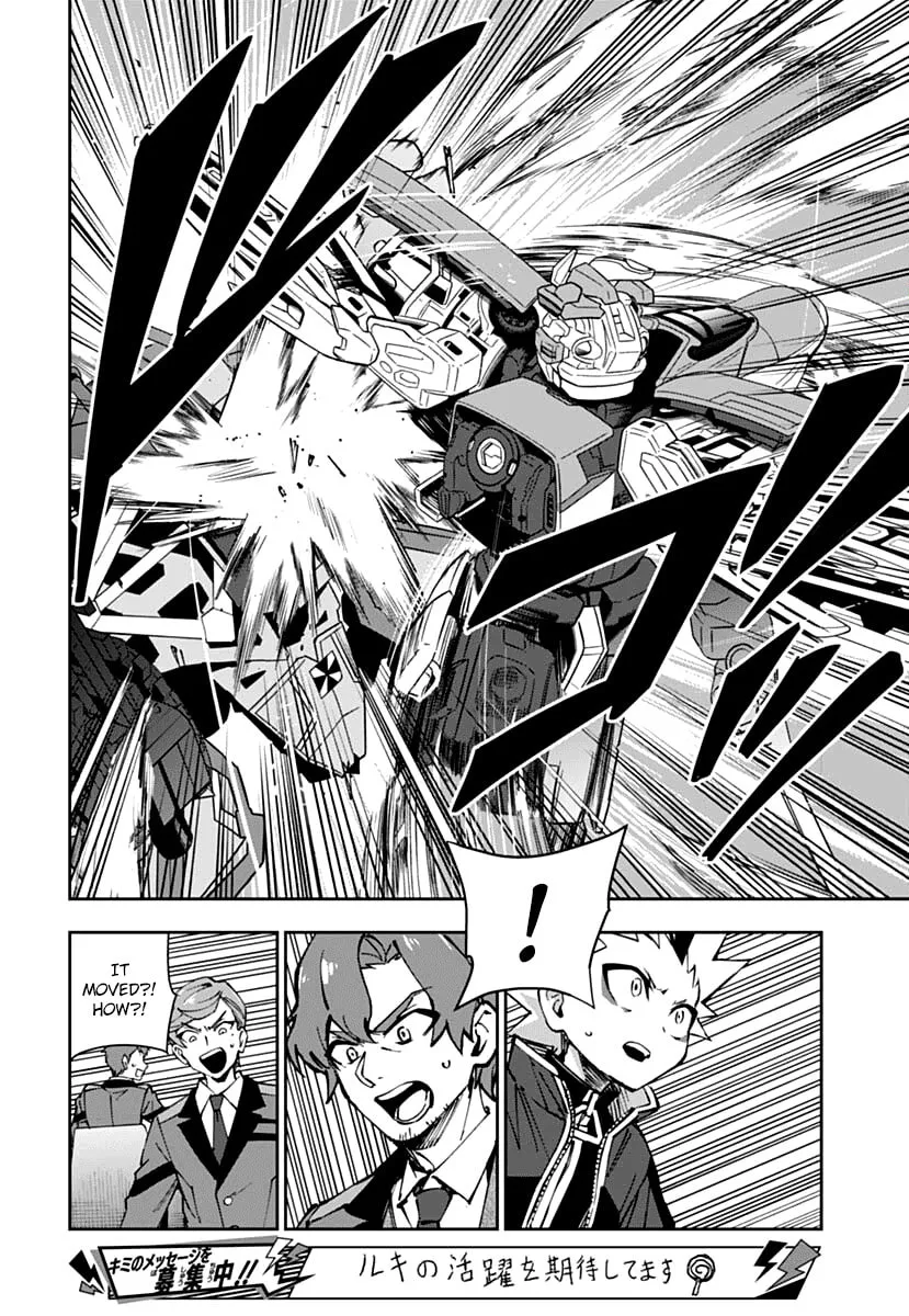 Read Shinkalion: Dive the World chapter 1 image 39 on Lezhin