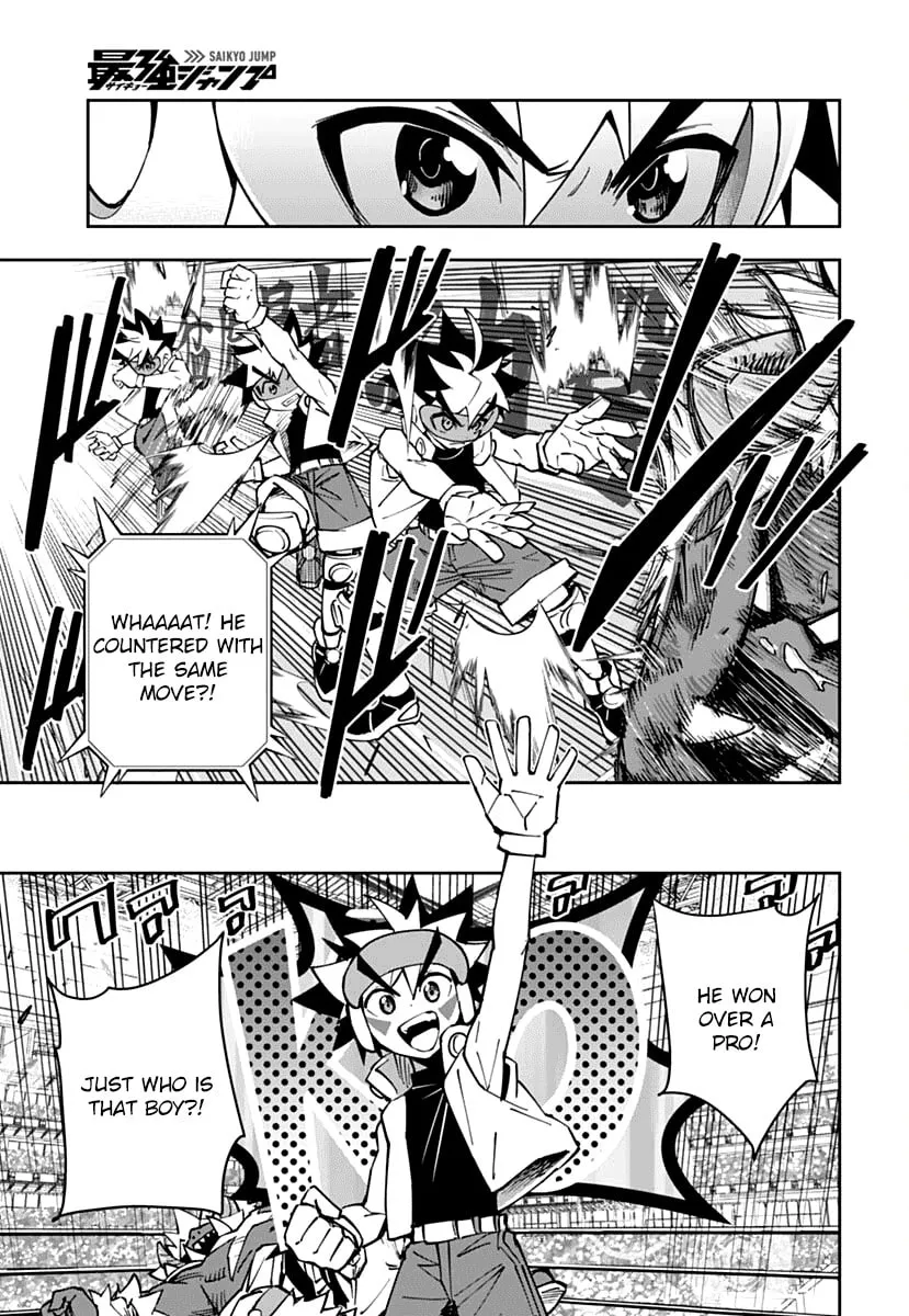 Read Shinkalion: Dive the World chapter 1 image 4 on Lezhin
