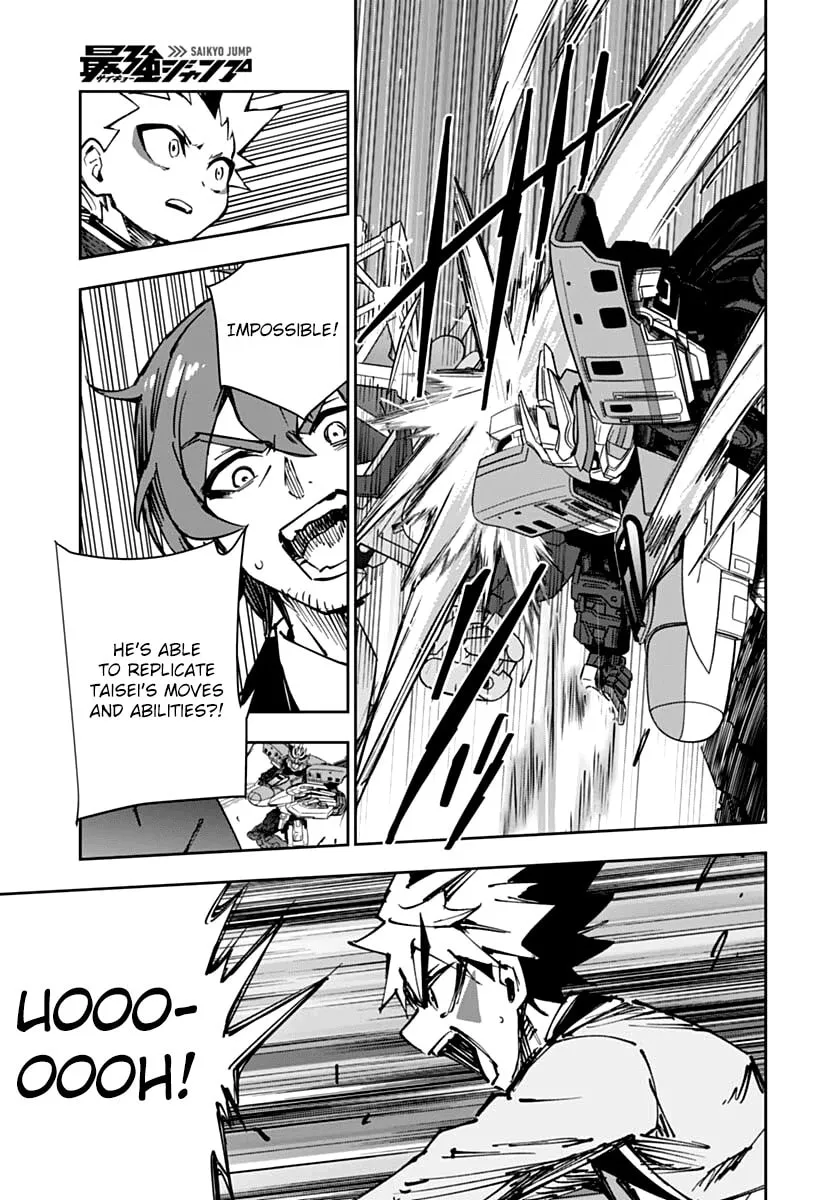 Read Shinkalion: Dive the World chapter 1 image 42 on Lezhin