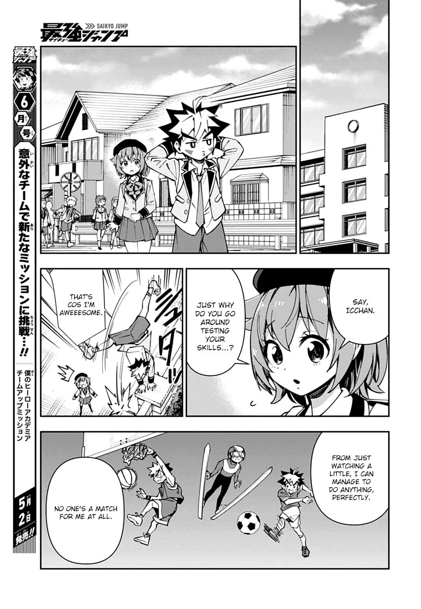 Read Shinkalion: Dive the World chapter 1 image 6 on Lezhin