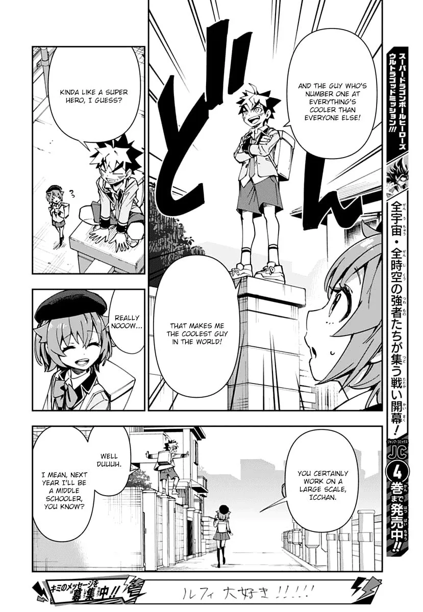 Read Shinkalion: Dive the World chapter 1 image 7 on Lezhin