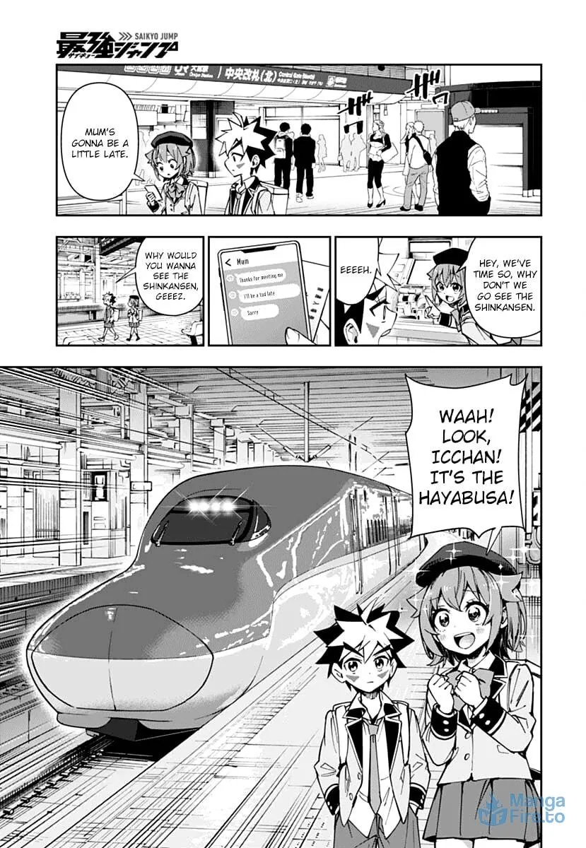 Read Shinkalion: Dive the World chapter 1 image 8 on Lezhin