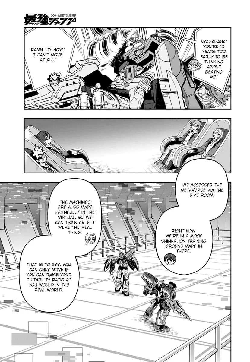 Shinkalion: Dive the World Chapter 2 page 13 - 