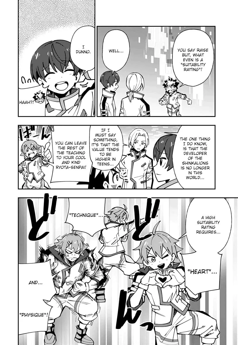 Shinkalion: Dive the World Chapter 2 page 14 - 
