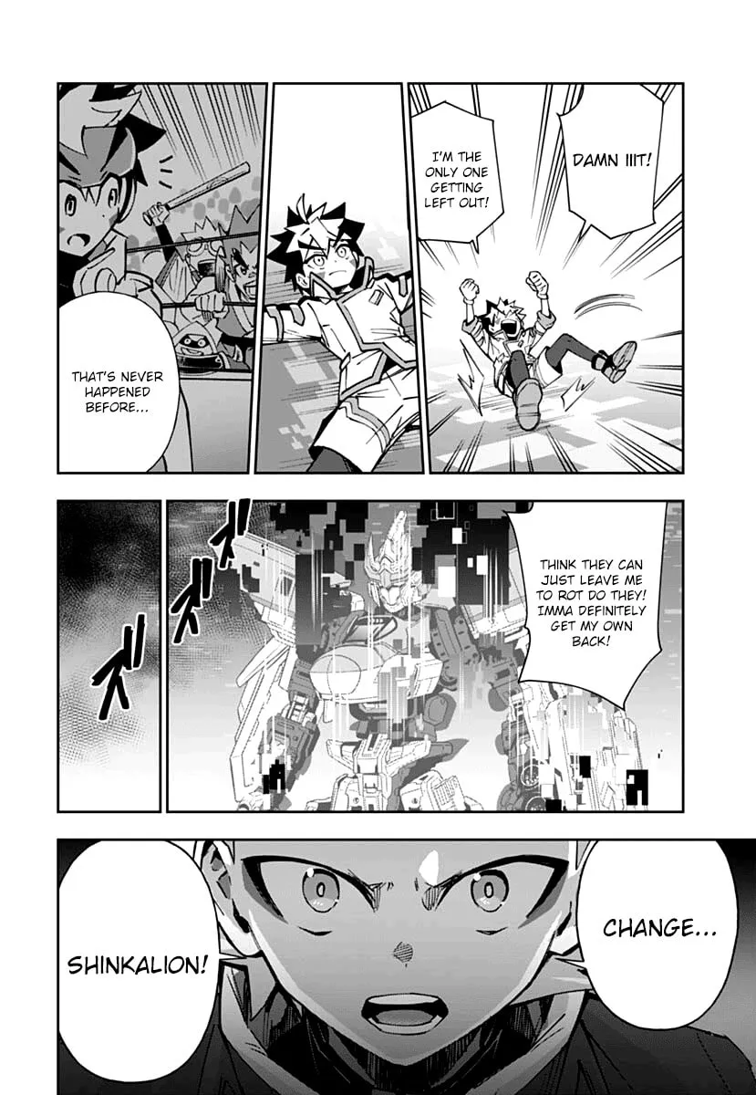 Shinkalion: Dive the World Chapter 2 page 20 - 