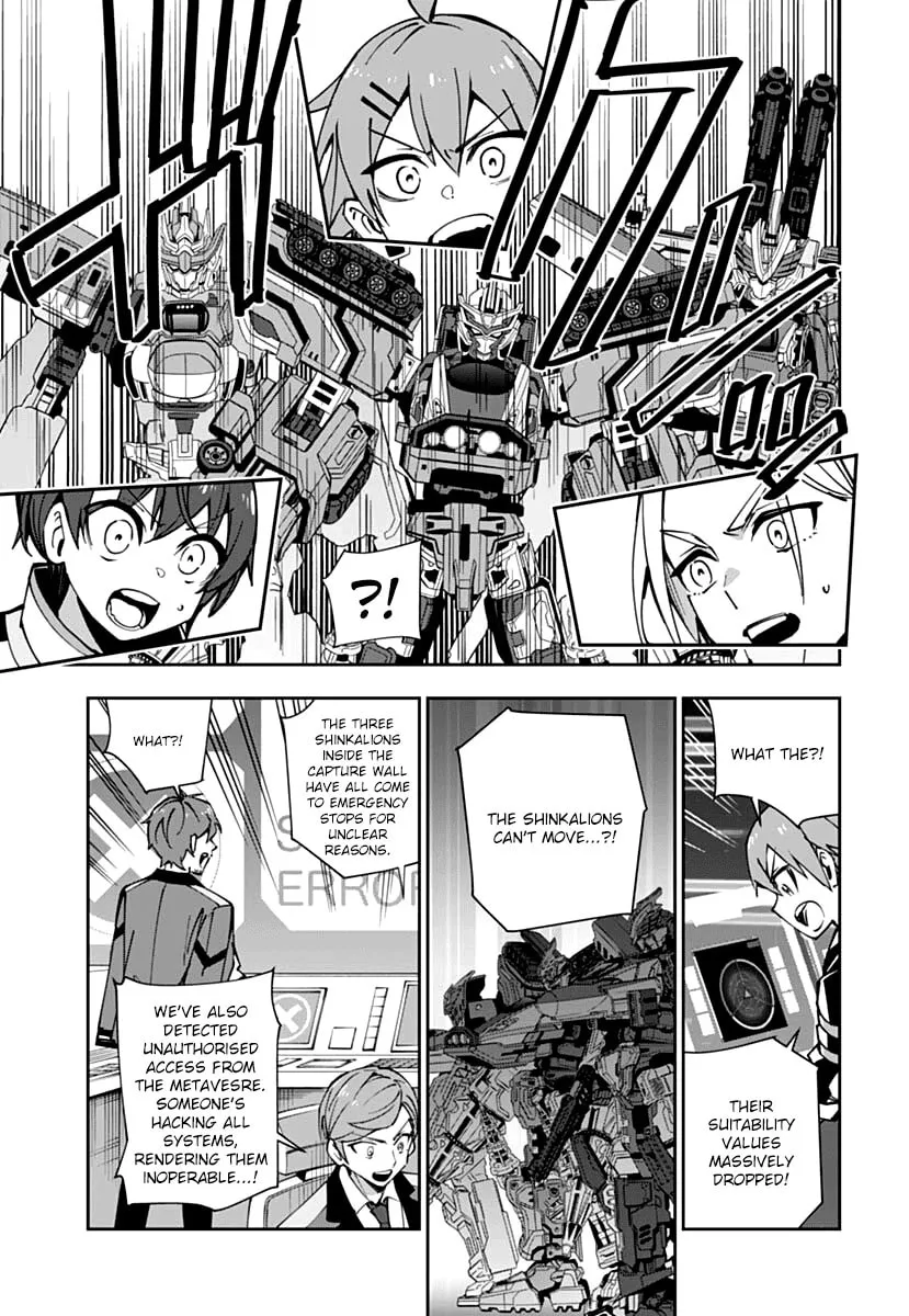 Shinkalion: Dive the World Chapter 2 page 23 - 