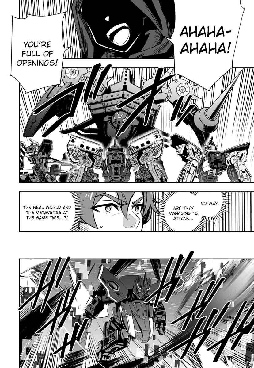 Shinkalion: Dive the World Chapter 2 page 24 - 