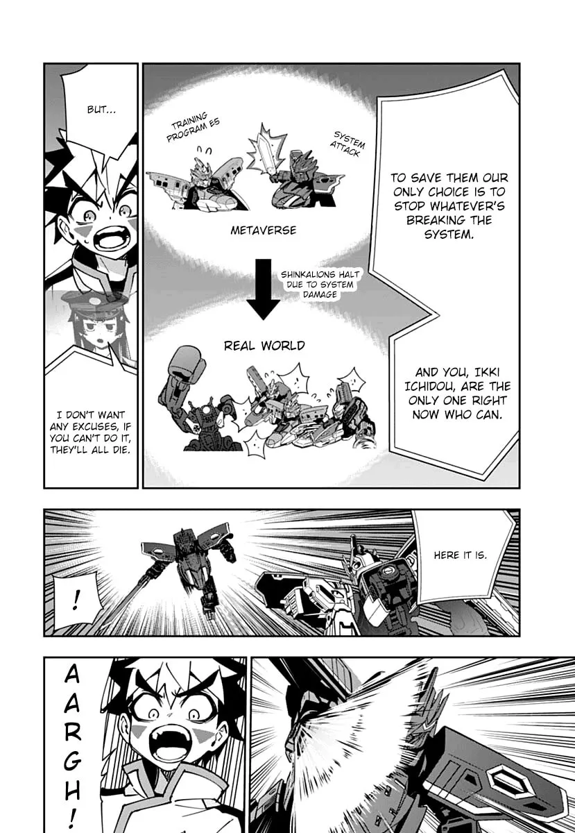 Shinkalion: Dive the World Chapter 2 page 26 - 