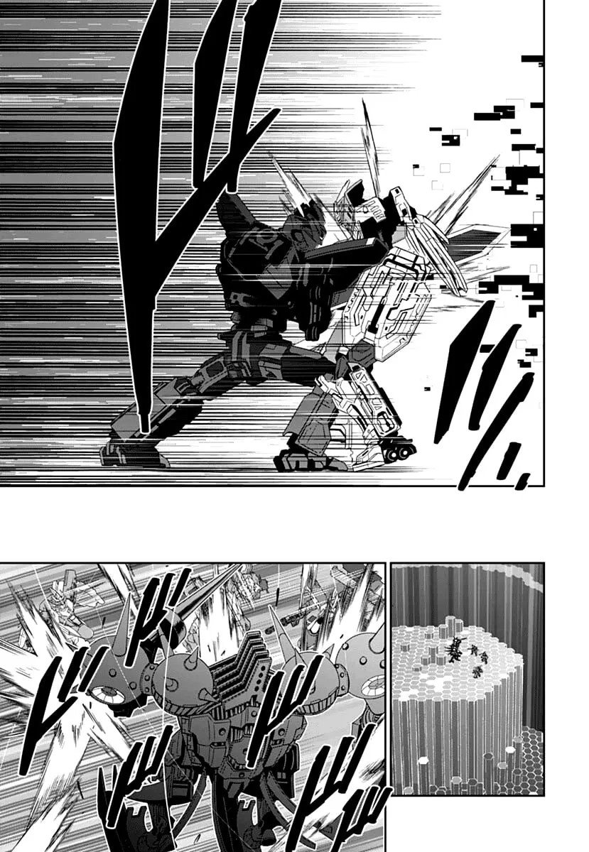 Shinkalion: Dive the World Chapter 2 page 27 - 