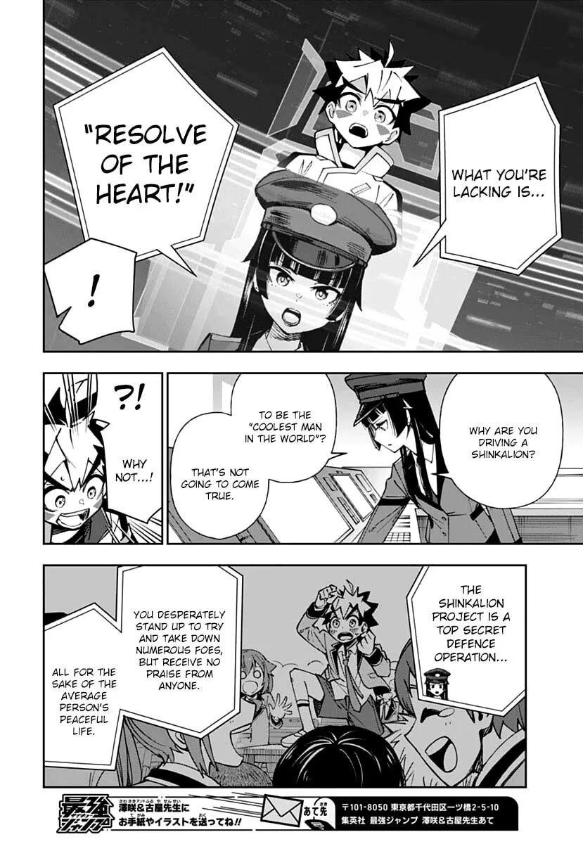 Shinkalion: Dive the World Chapter 2 page 30 - 