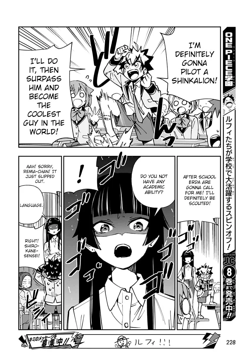 Shinkalion: Dive the World Chapter 2 page 4 - 