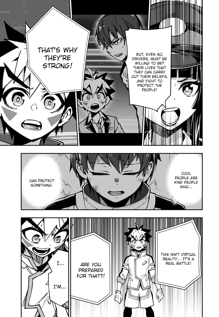 Shinkalion: Dive the World Chapter 2 page 31 - 