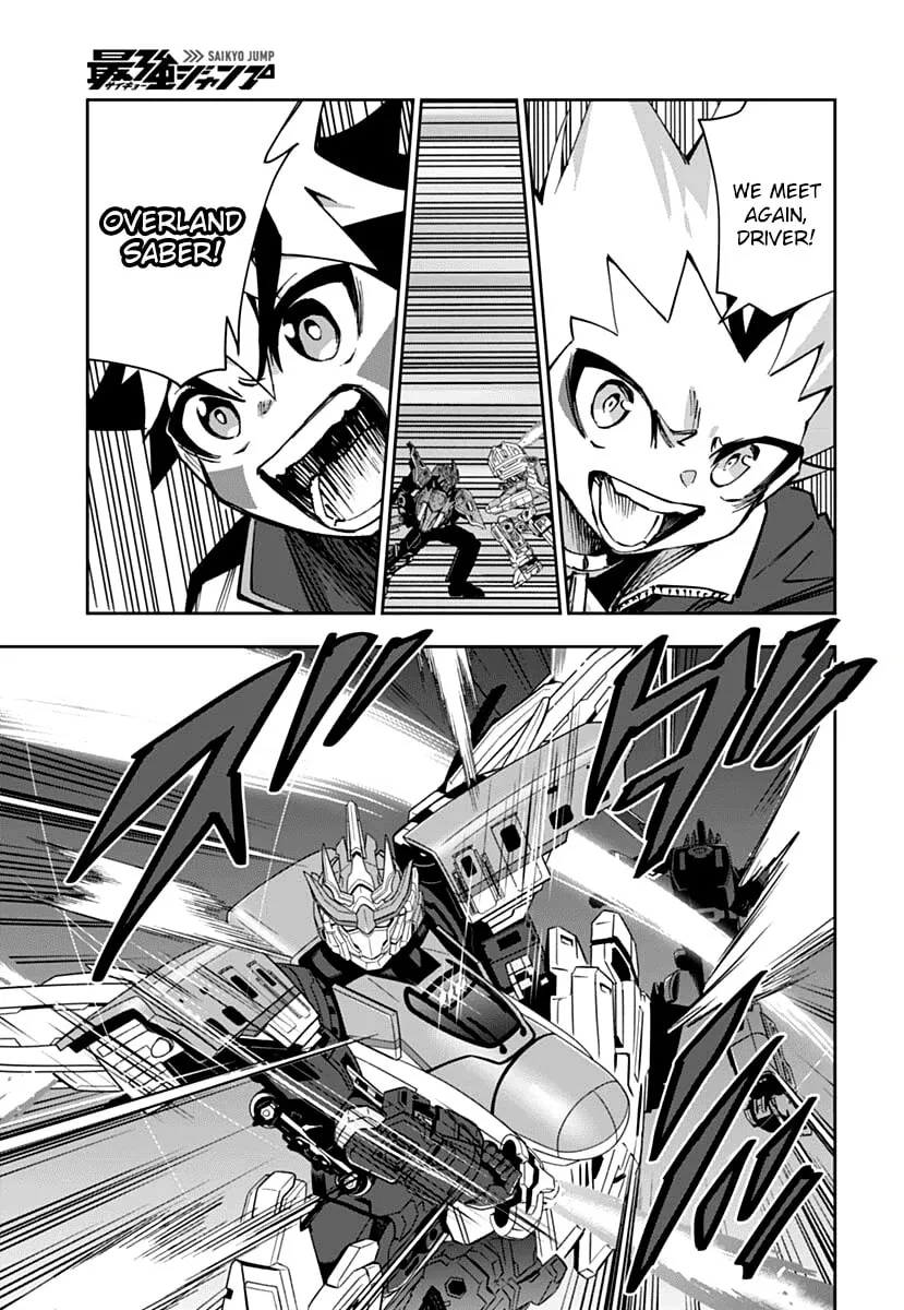 Shinkalion: Dive the World Chapter 2 page 37 - 